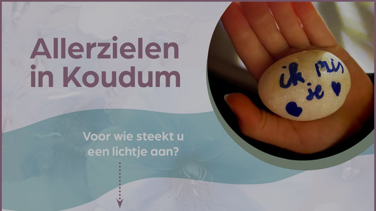 Allerzielen in Koudum